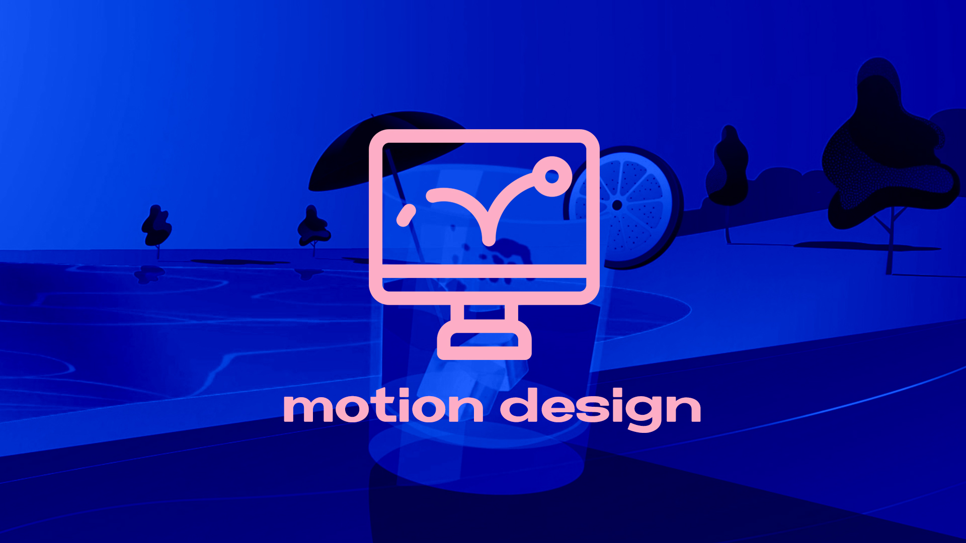 Image de gauche présentant la section motion design du site avec une illustration d'une animation 2D